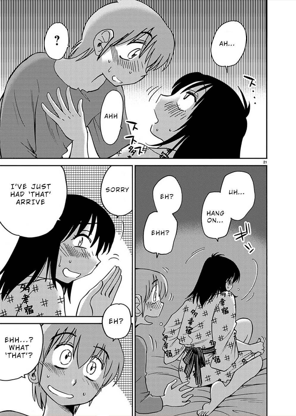 Page 19 of Chapter 79