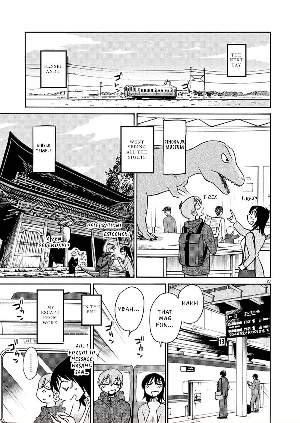 Page 21 of Chapter 79