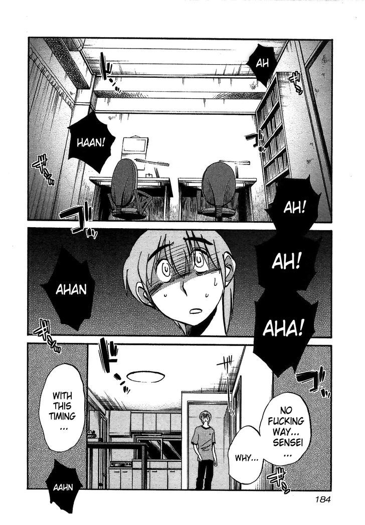 Page 2 of Chapter 8