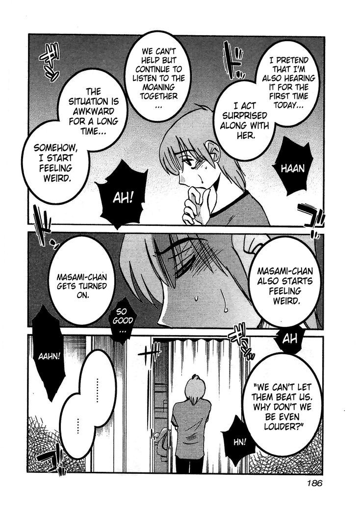 Page 4 of Chapter 8