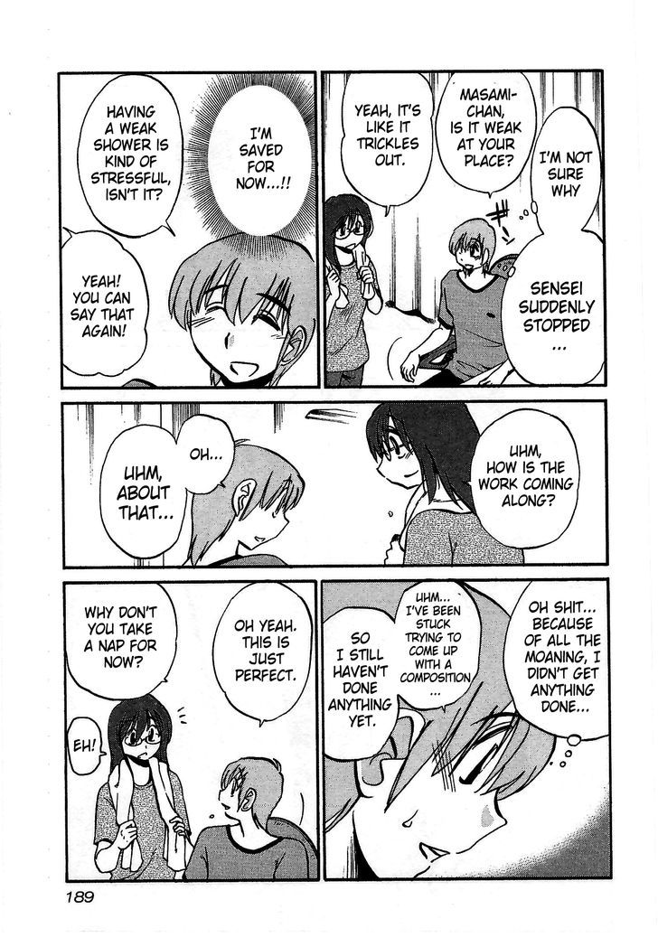 Page 7 of Chapter 8