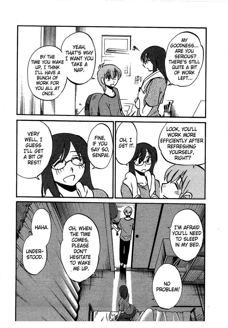 Page 8 of Chapter 8