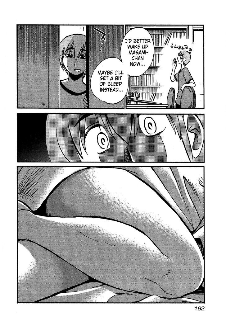 Page 10 of Chapter 8