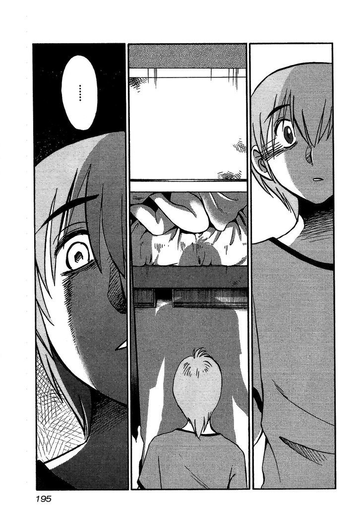 Page 13 of Chapter 8