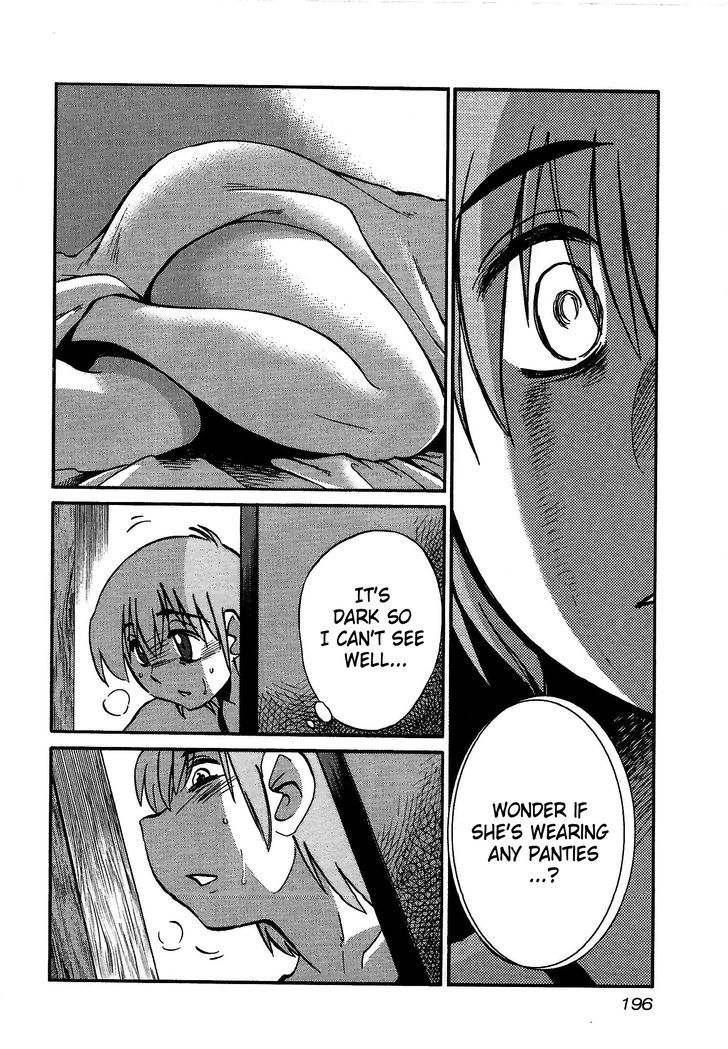 Page 14 of Chapter 8