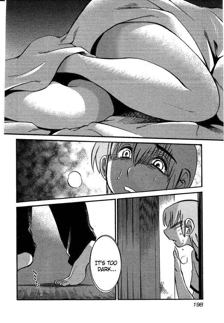 Page 16 of Chapter 8