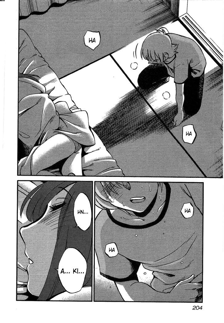 Page 22 of Chapter 8