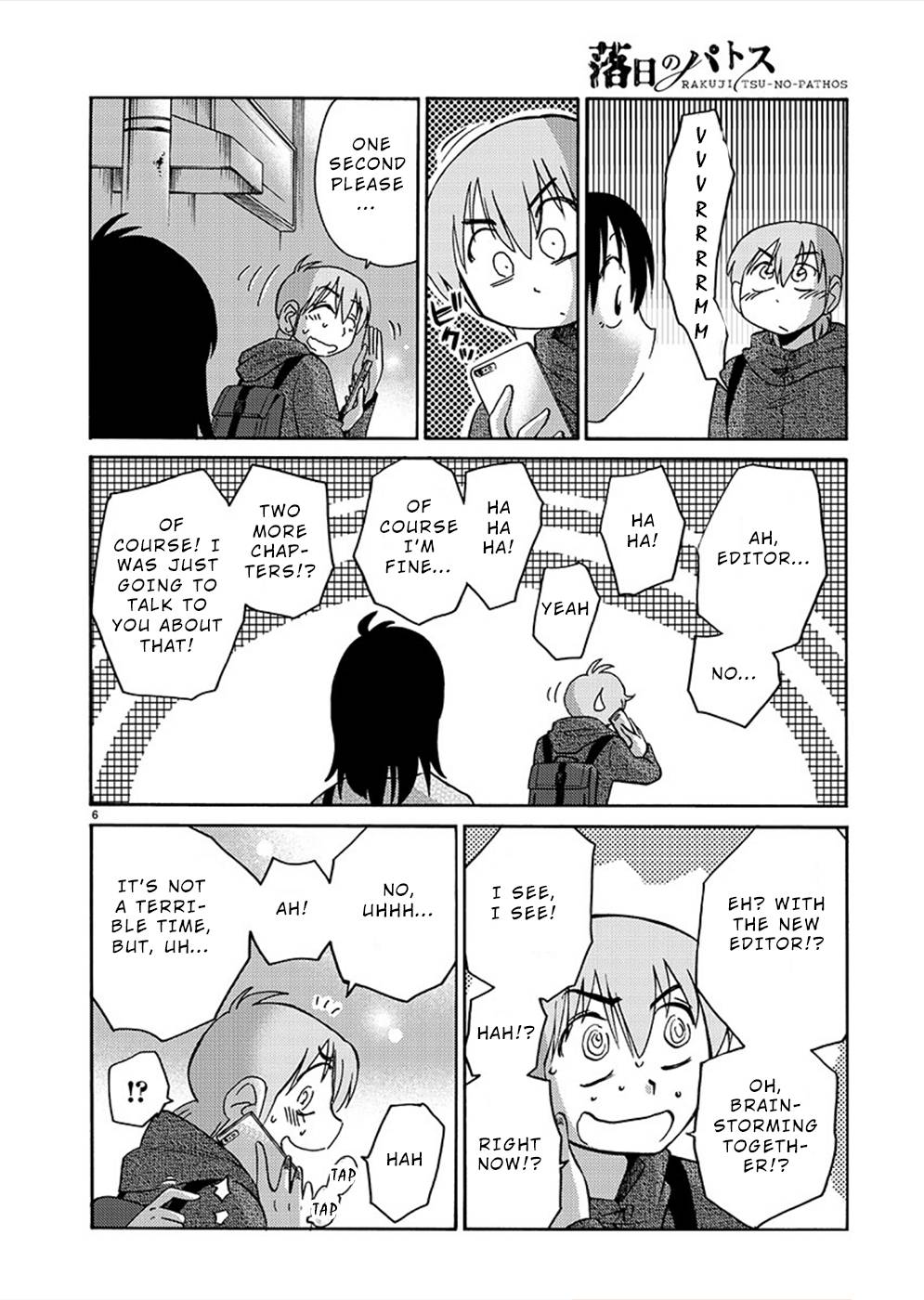 Page 6 of Chapter 80