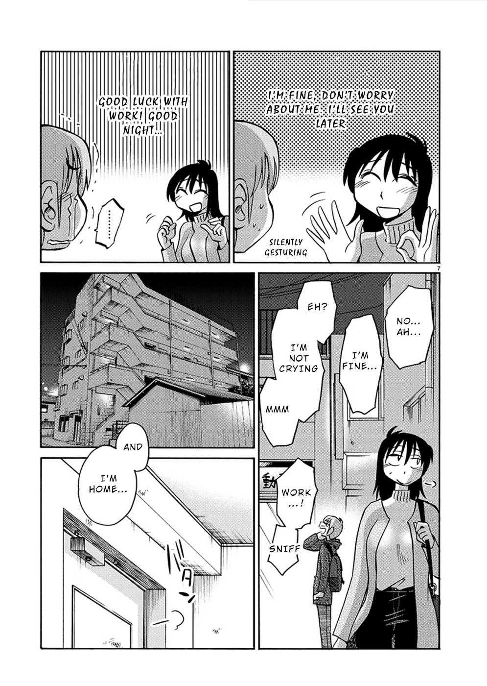 Page 7 of Chapter 80