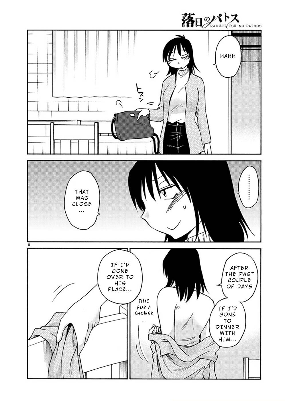 Page 8 of Chapter 80