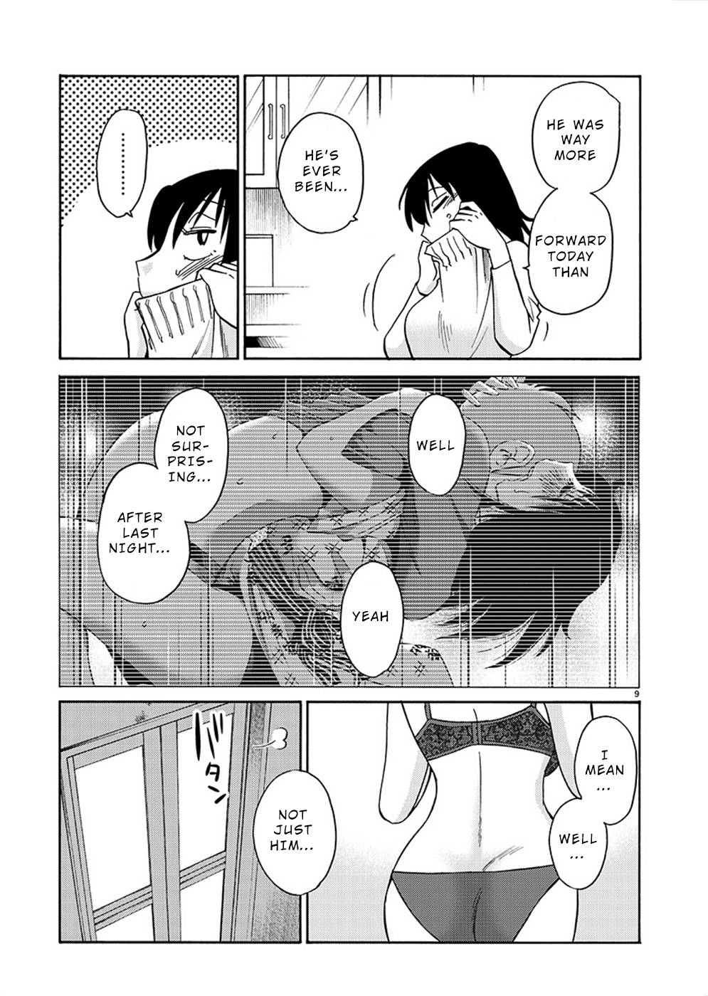 Page 9 of Chapter 80