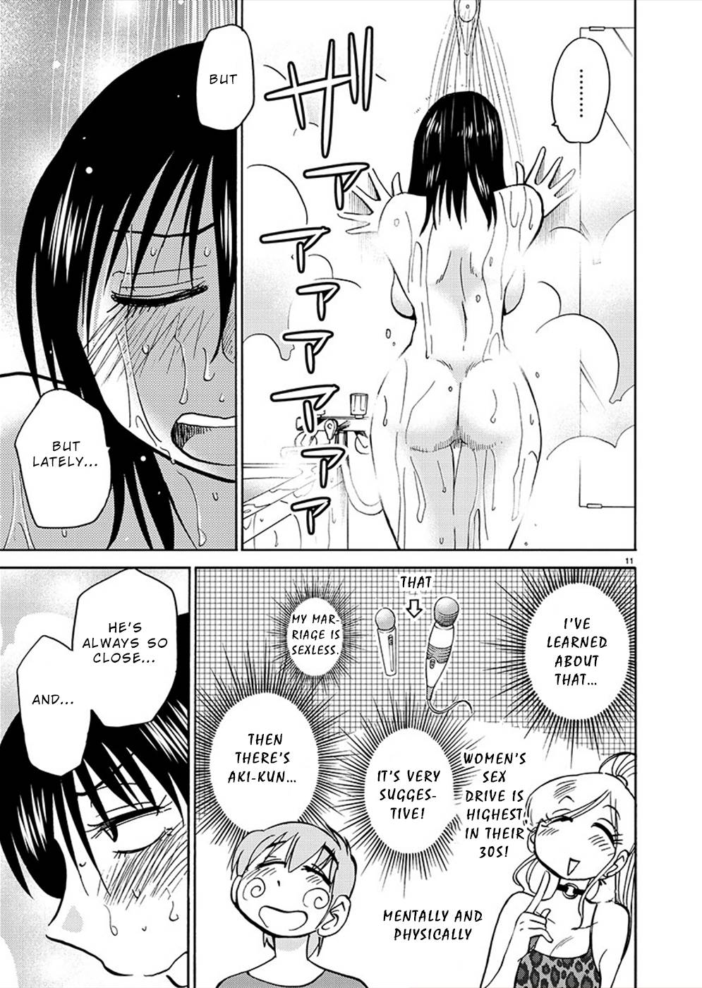 Page 11 of Chapter 80