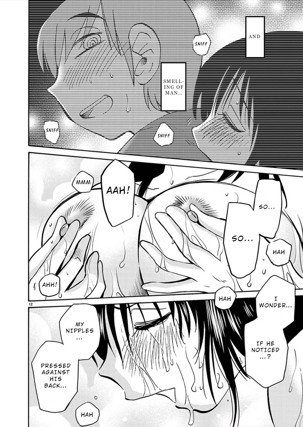 Page 12 of Chapter 80