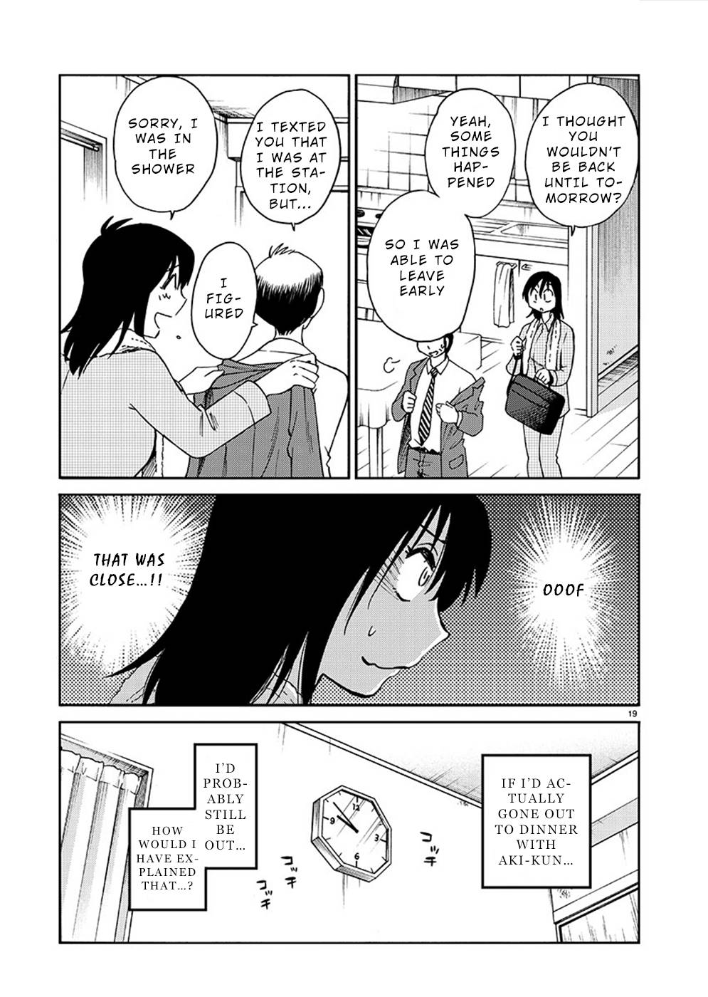 Page 18 of Chapter 80