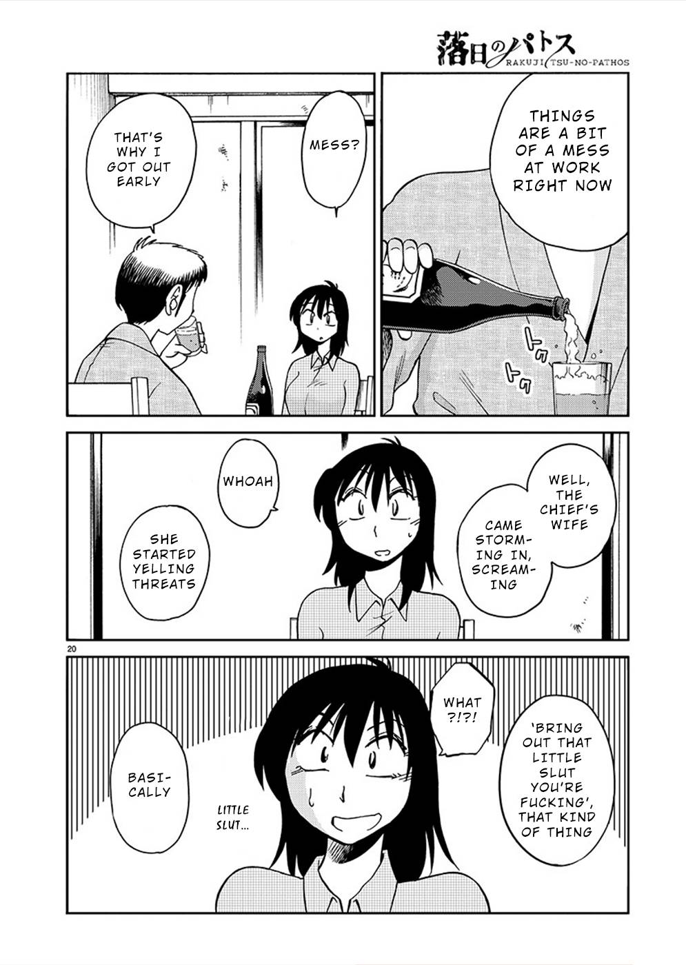 Page 19 of Chapter 80