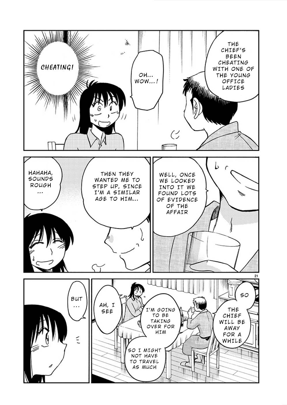 Page 20 of Chapter 80