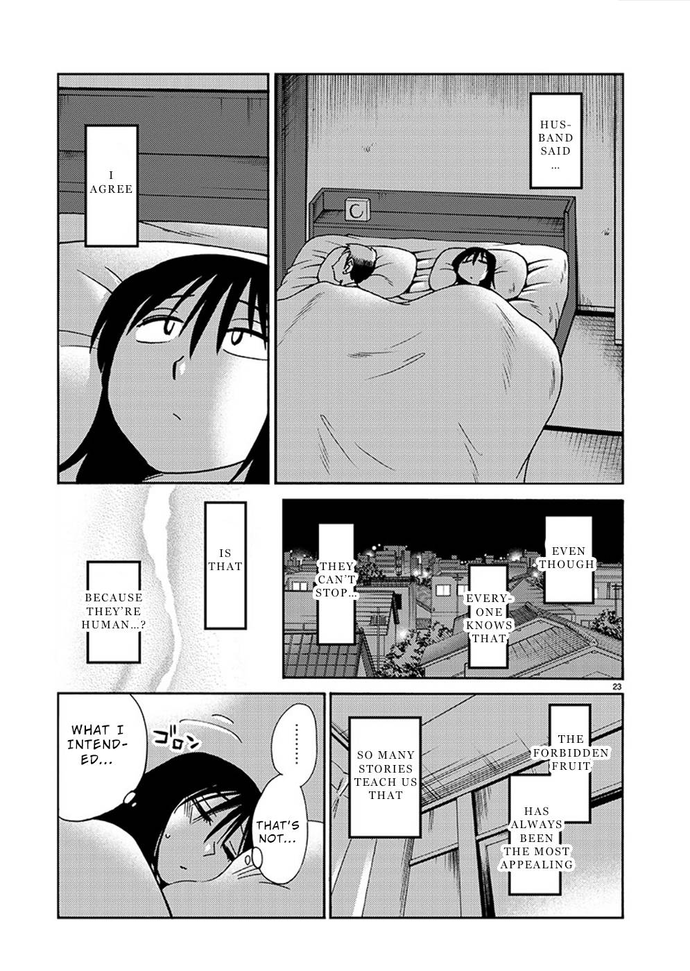 Page 22 of Chapter 80