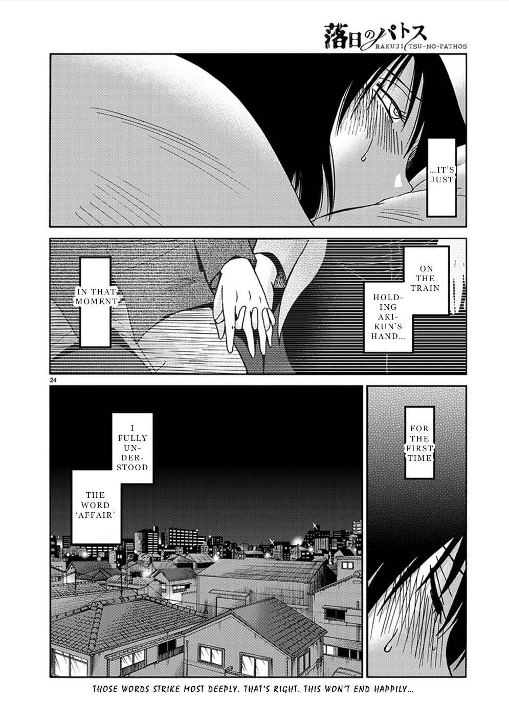 Page 23 of Chapter 80