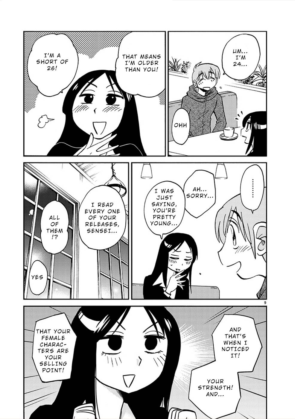 Page 9 of Chapter 81