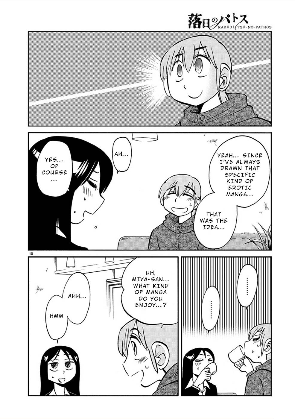Page 10 of Chapter 81