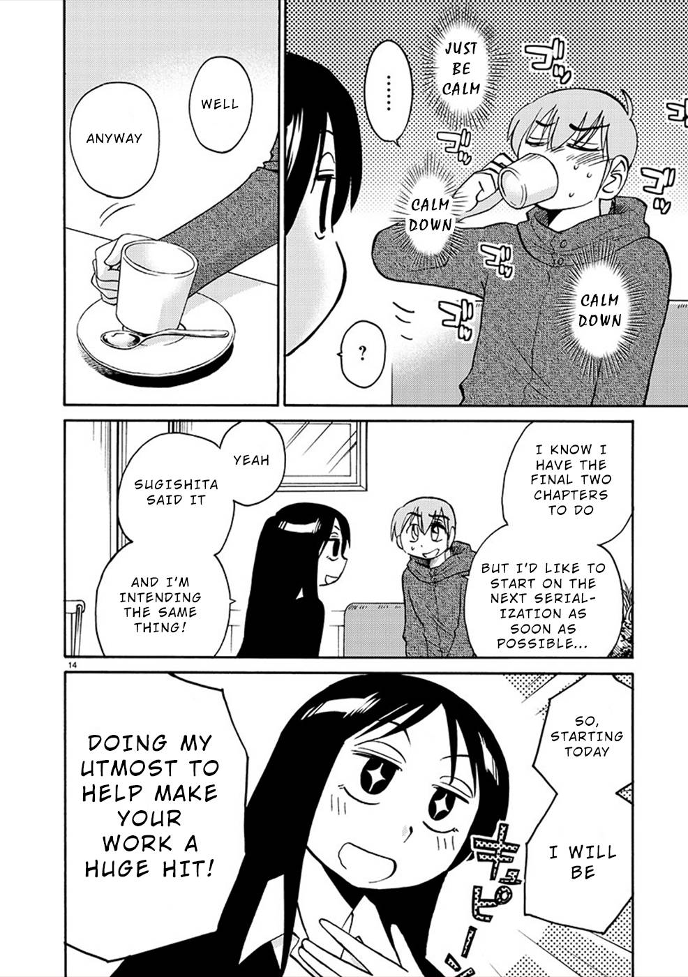 Page 14 of Chapter 81