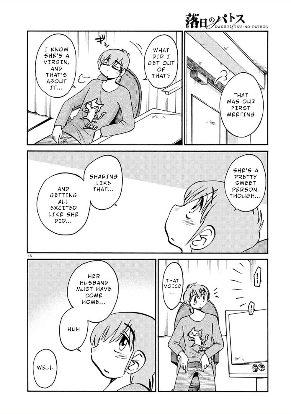 Page 16 of Chapter 81