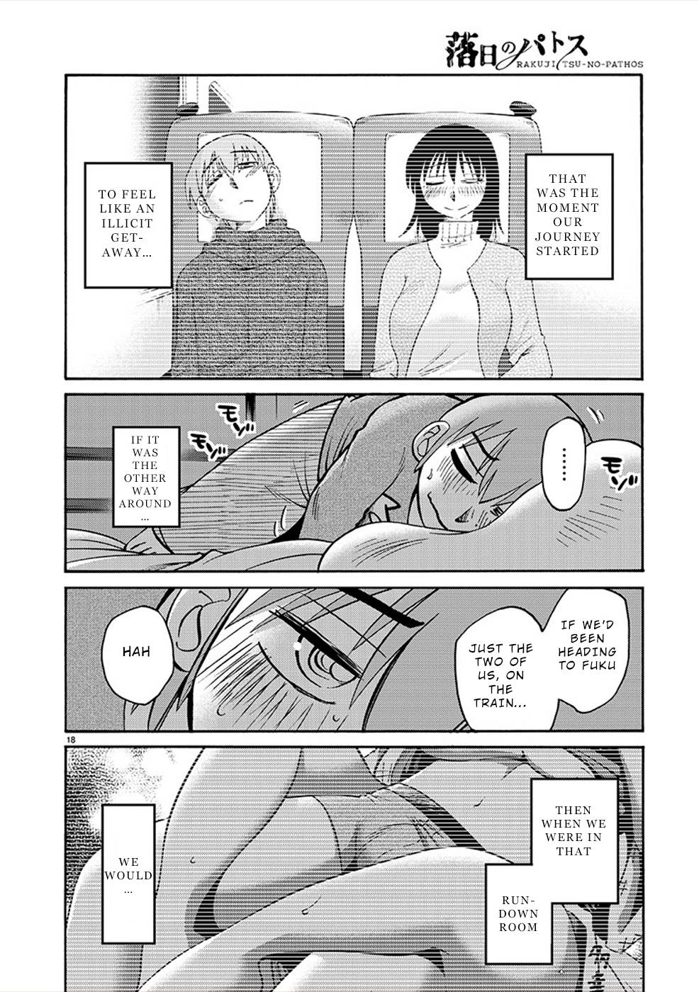 Page 18 of Chapter 81