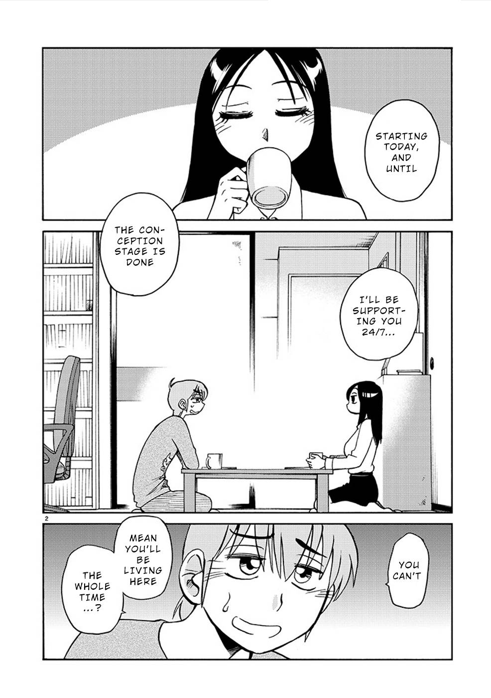 Page 2 of Chapter 82