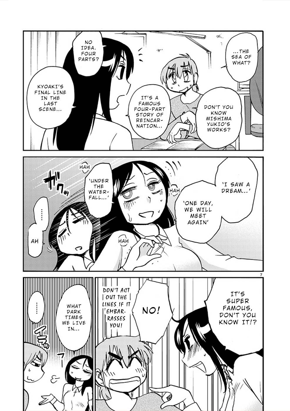 Page 7 of Chapter 82