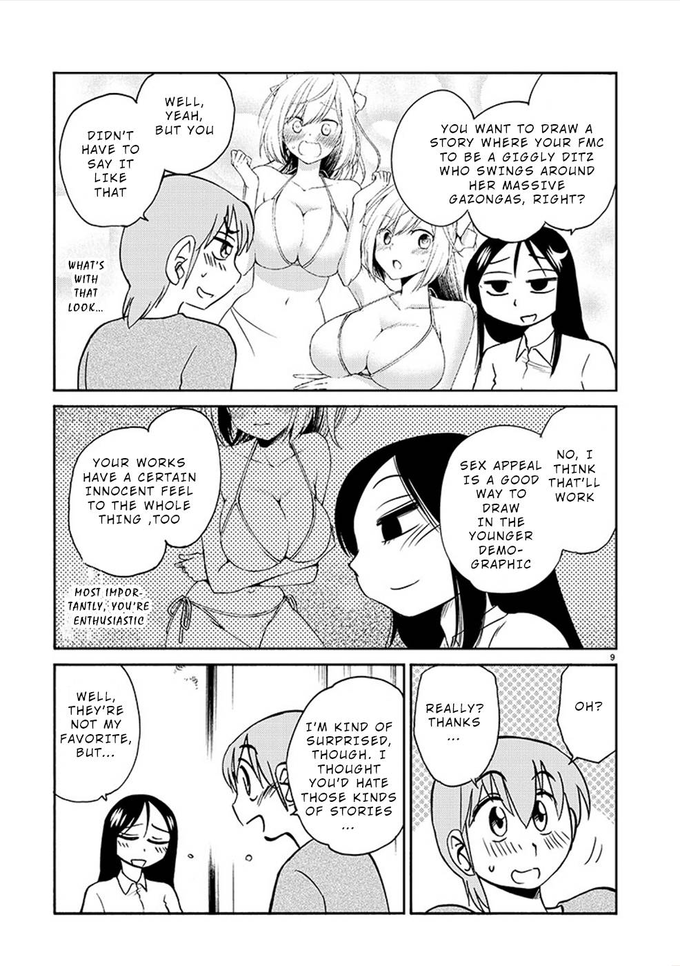 Page 9 of Chapter 82