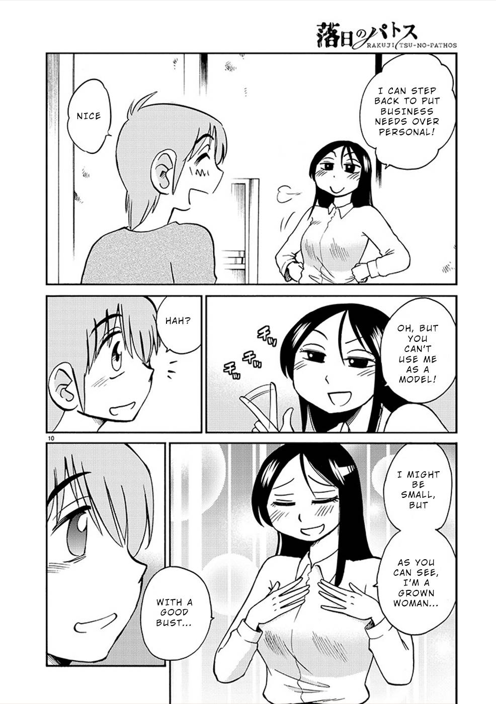 Page 10 of Chapter 82