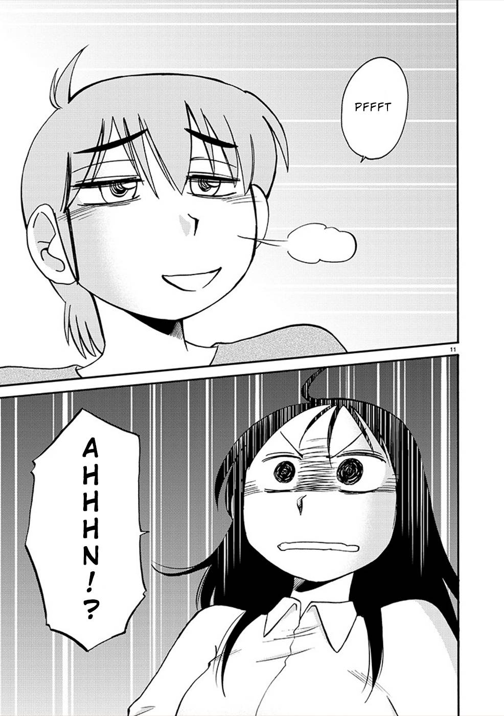 Page 11 of Chapter 82