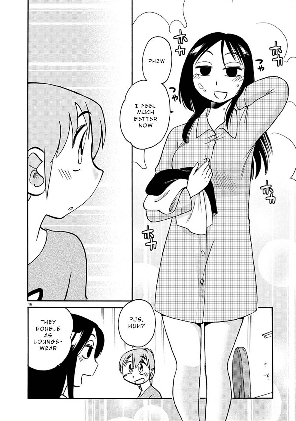 Page 16 of Chapter 82
