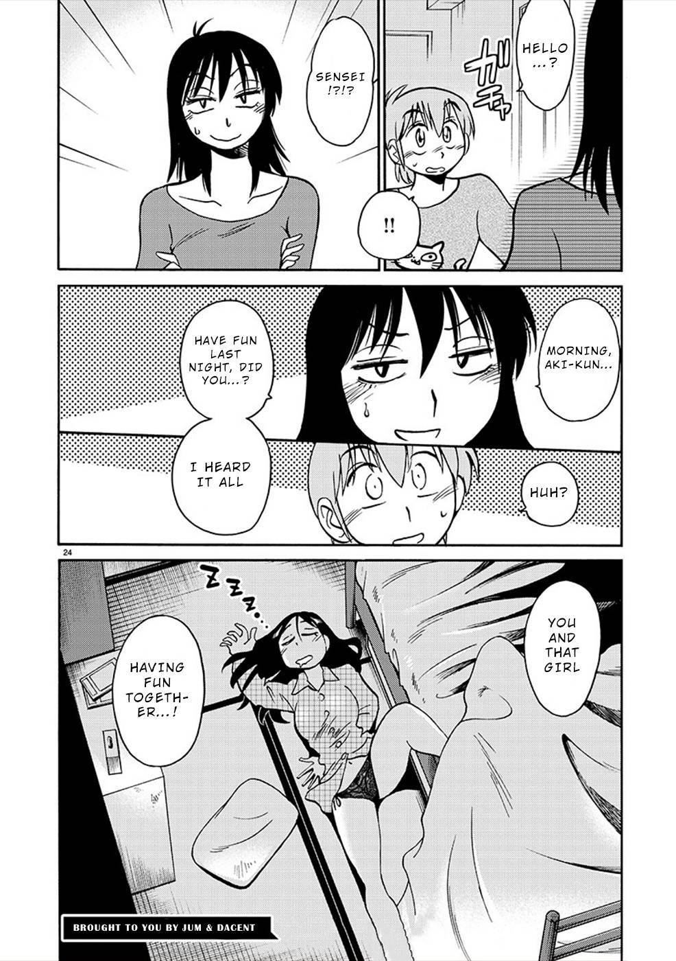 Page 24 of Chapter 82