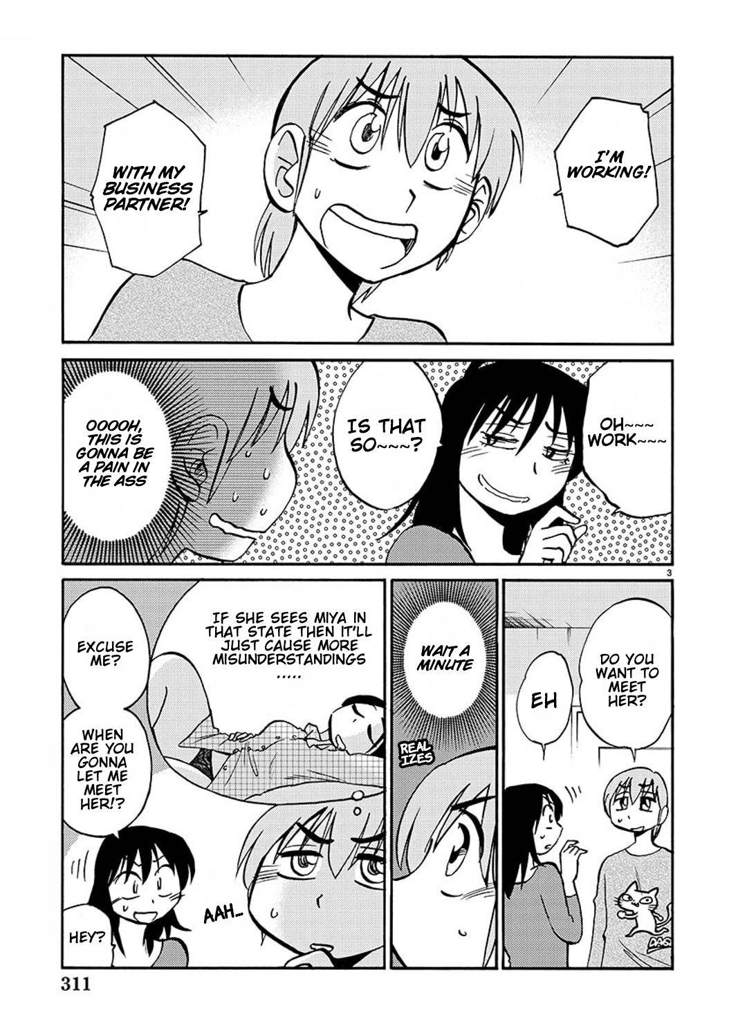 Page 4 of Chapter 83