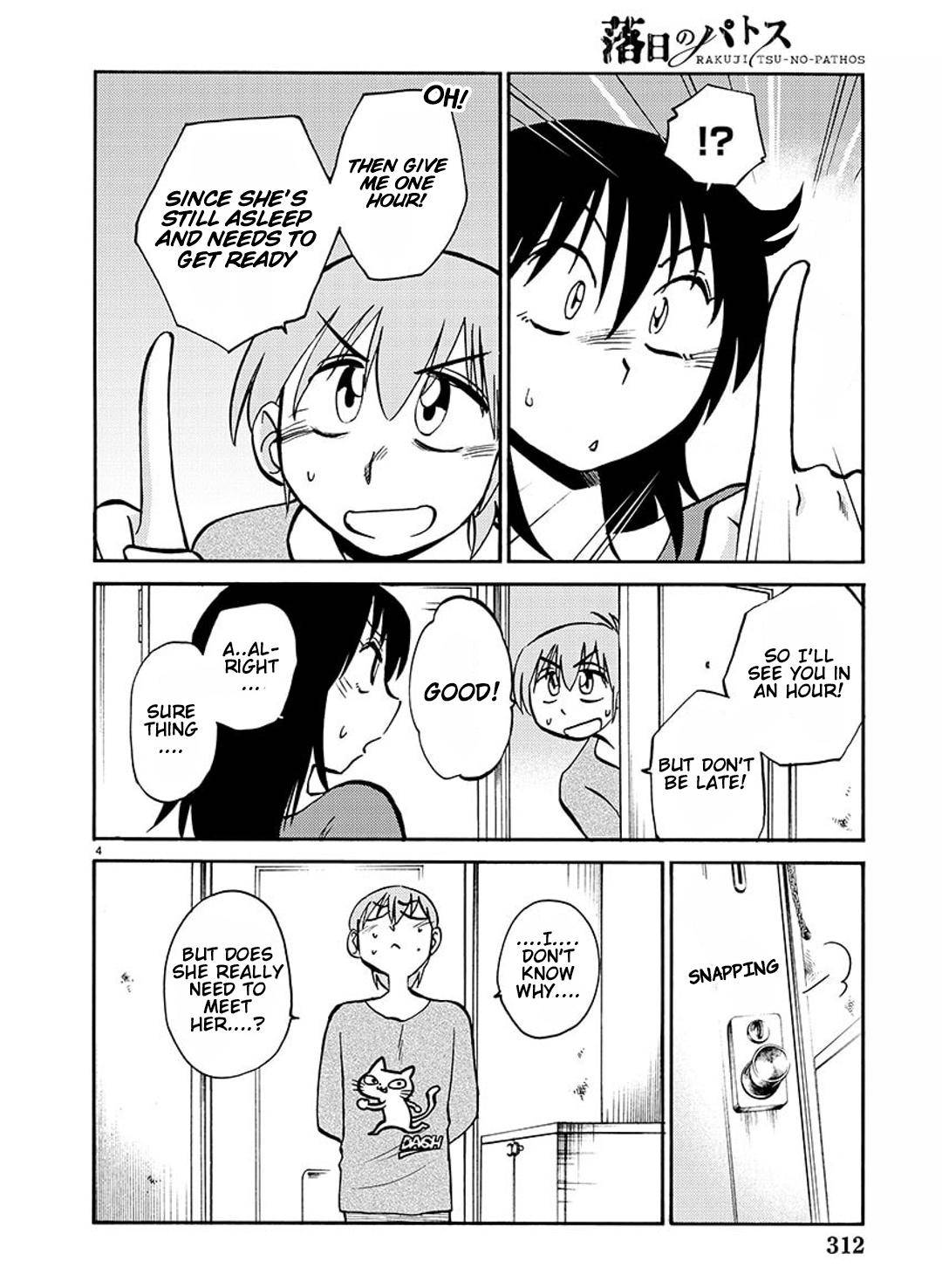 Page 5 of Chapter 83