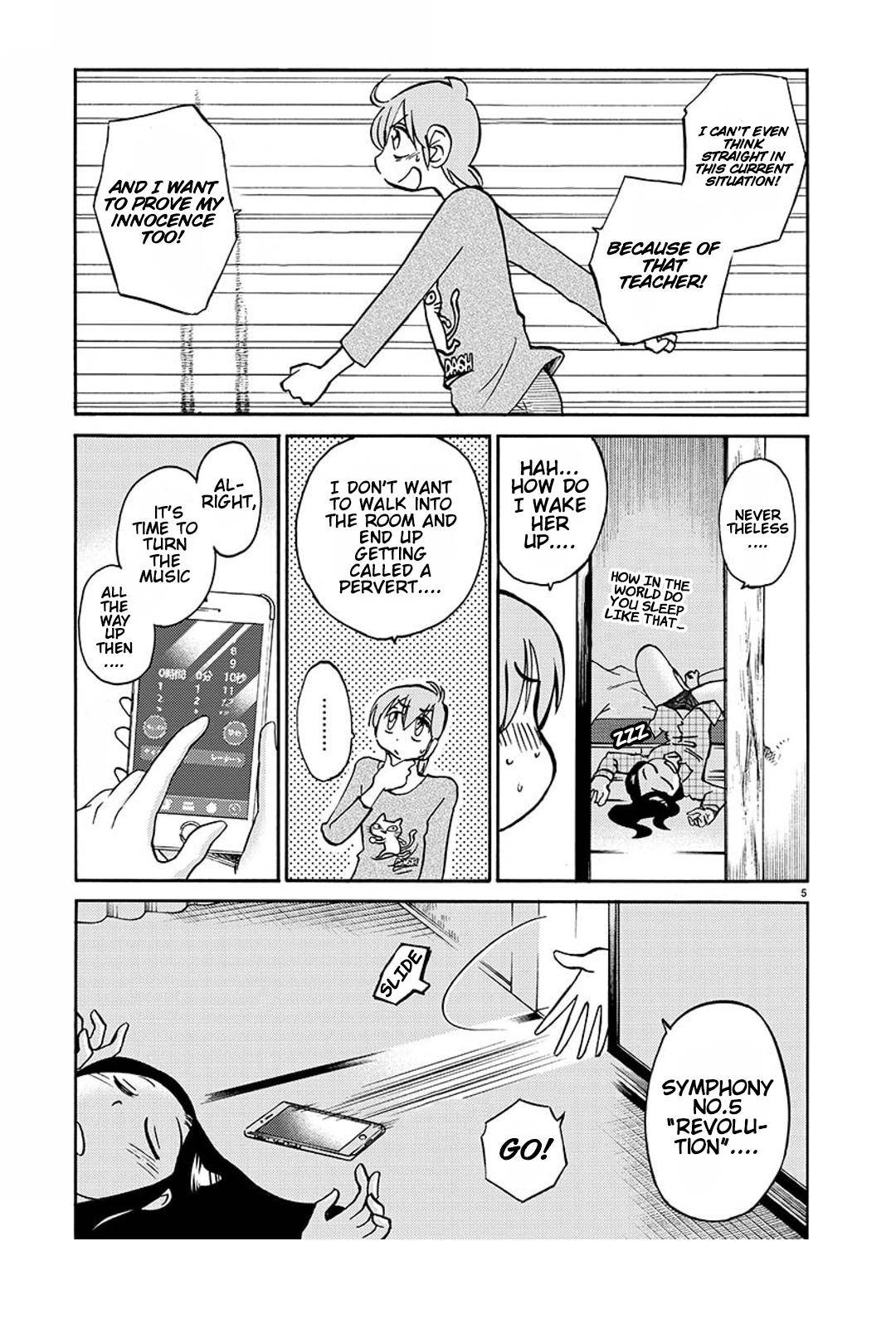 Page 6 of Chapter 83