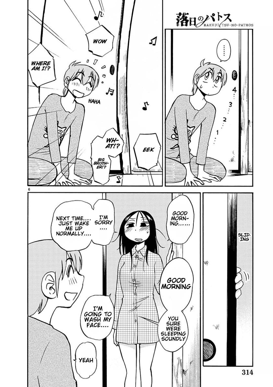 Page 7 of Chapter 83