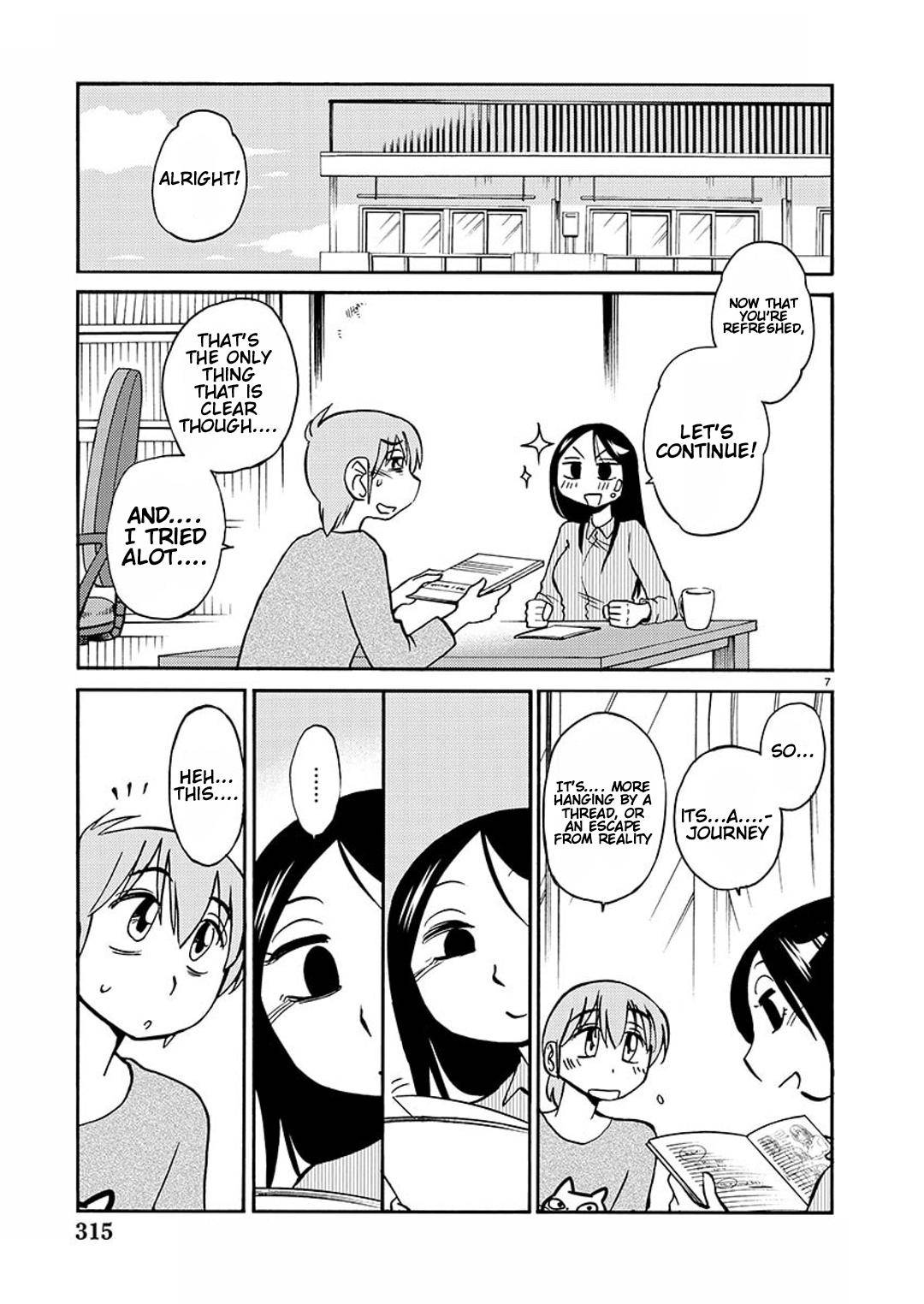 Page 8 of Chapter 83