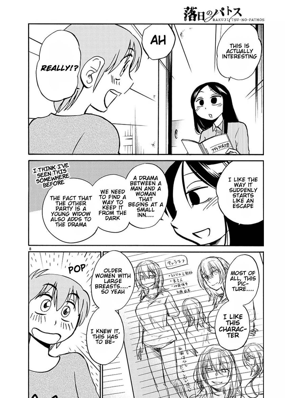 Page 9 of Chapter 83