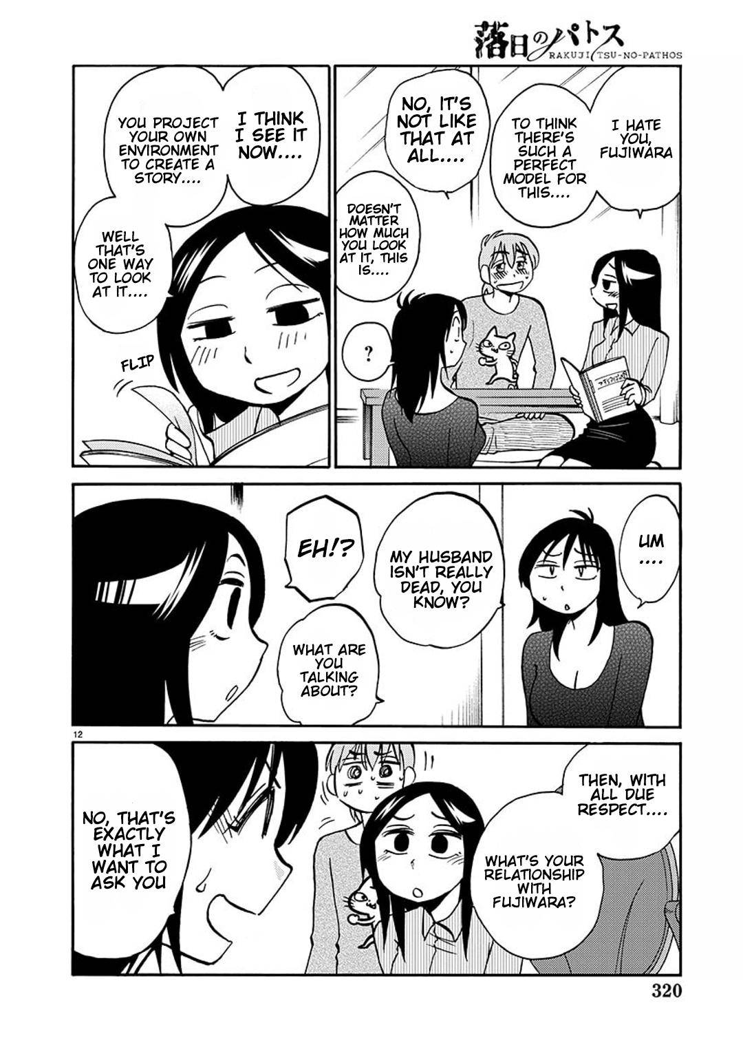 Page 13 of Chapter 83