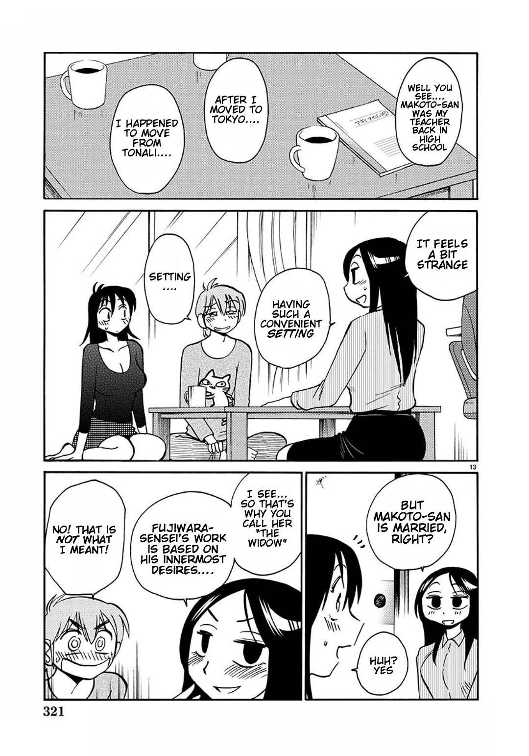 Page 14 of Chapter 83