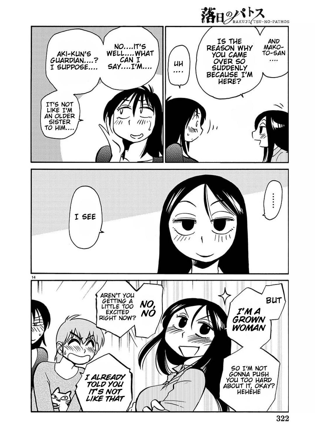 Page 15 of Chapter 83
