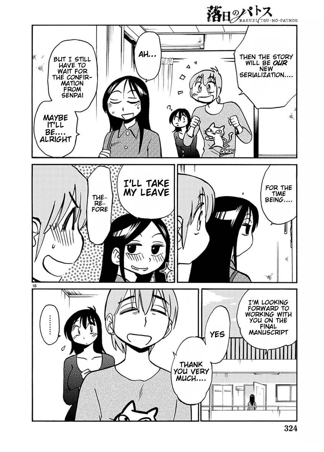 Page 17 of Chapter 83