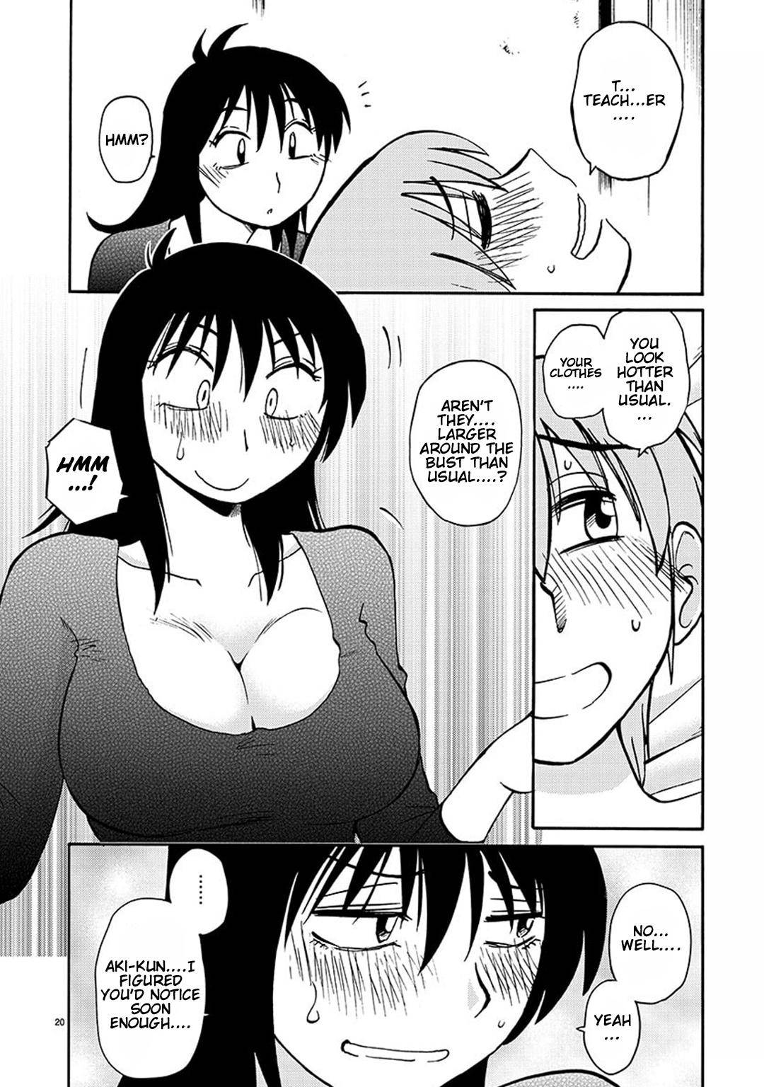 Page 21 of Chapter 83
