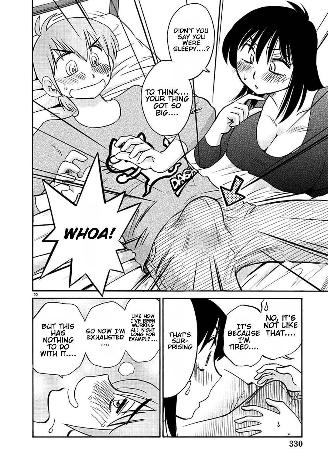 Page 23 of Chapter 83