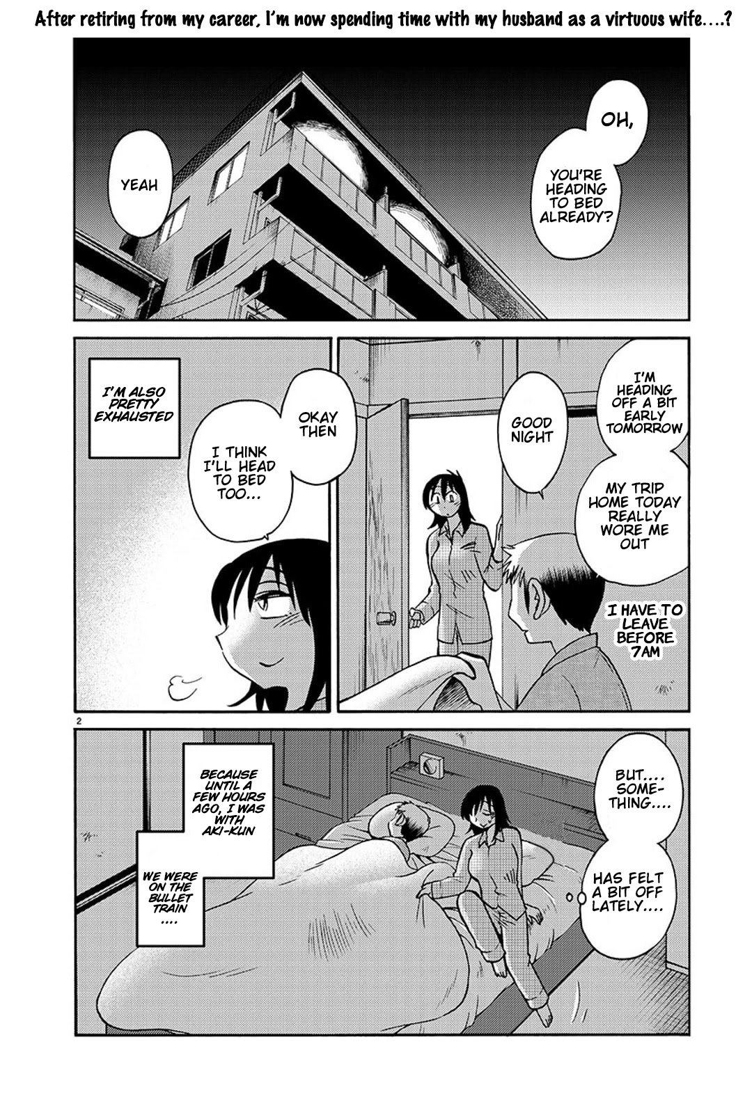Page 3 of Chapter 84