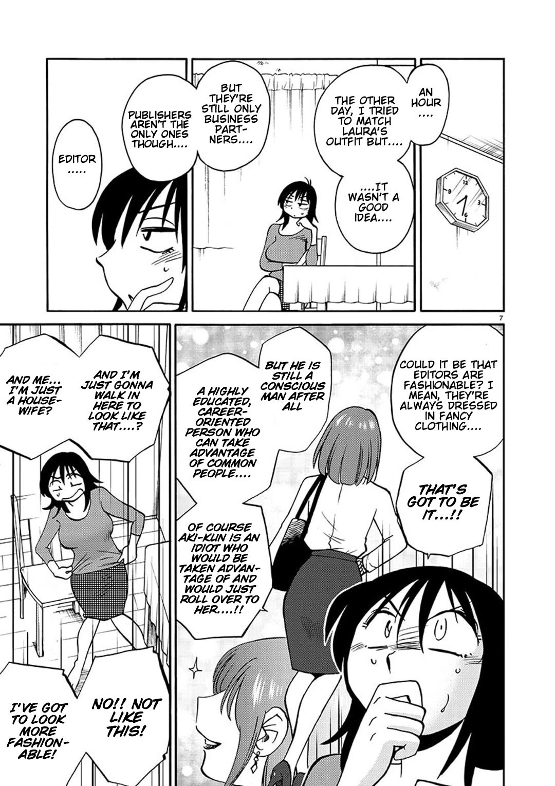 Page 8 of Chapter 84