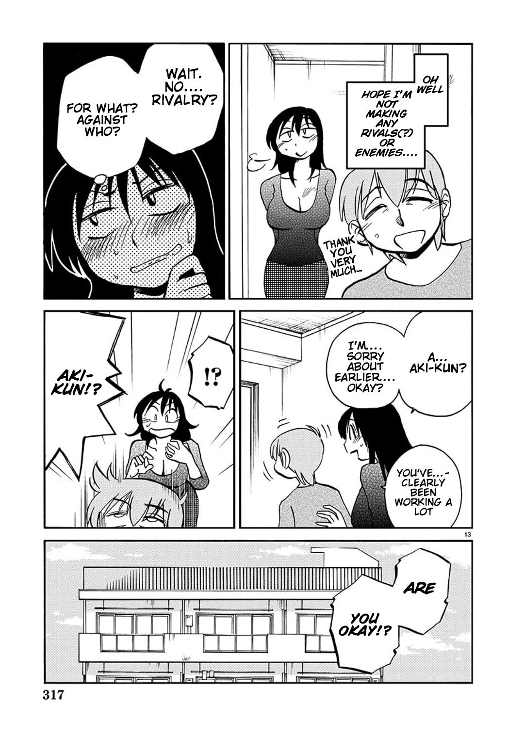 Page 14 of Chapter 84