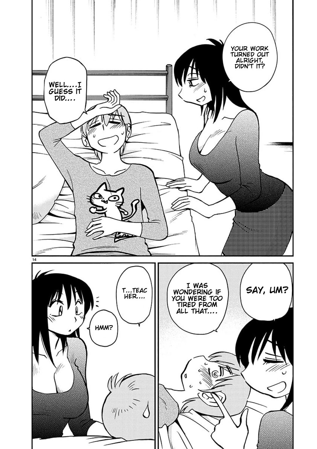 Page 15 of Chapter 84